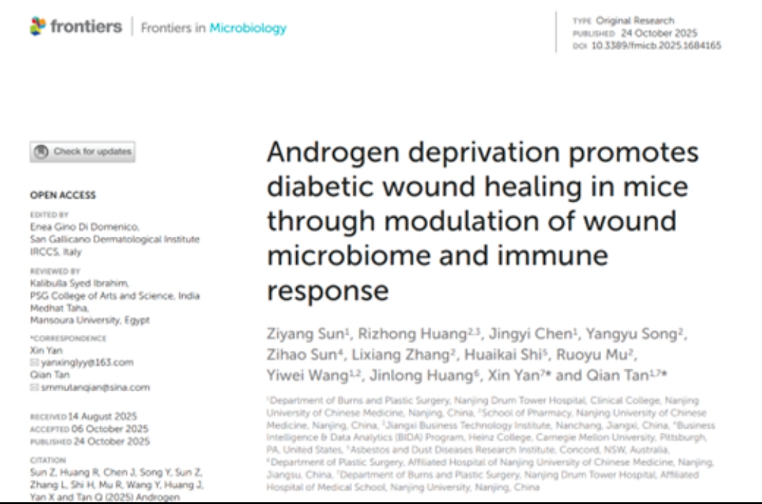 正在上傳... 正在上傳...