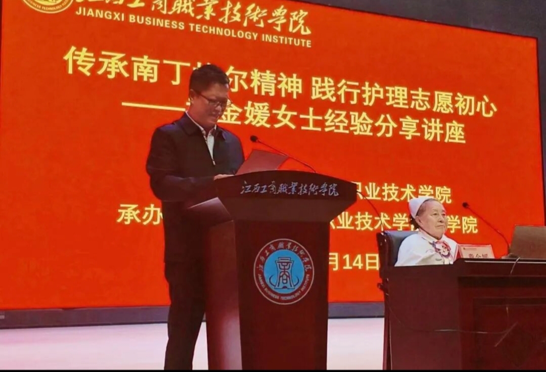 正在上傳... 正在上傳...