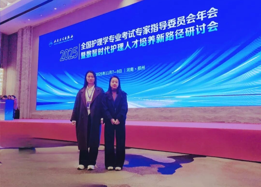 正在上傳... 正在上傳...