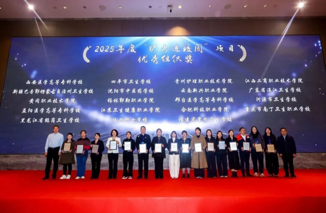 正在上傳... 正在上傳...