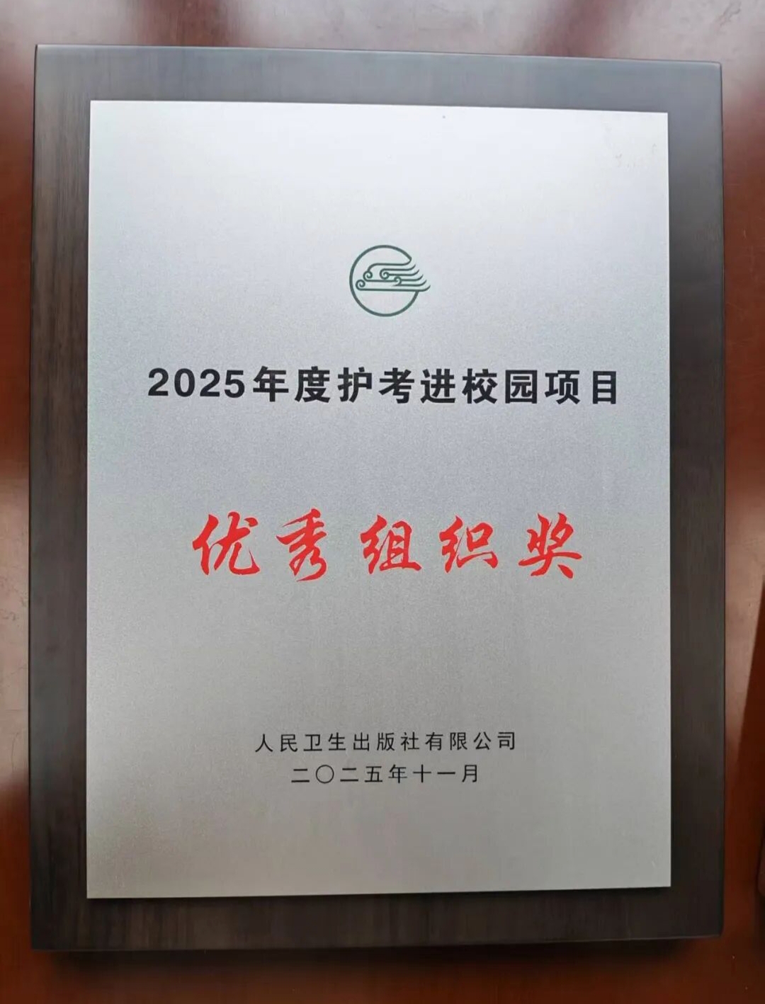 正在上傳... 正在上傳...